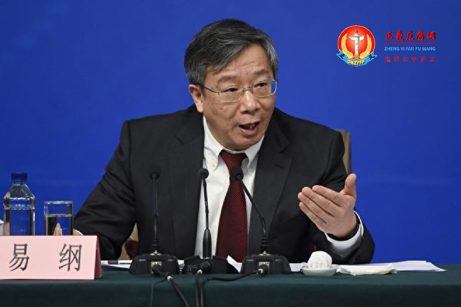 图为中国人民银行行长易纲资料图.png 图为中国人民银行行长易纲资料图.png