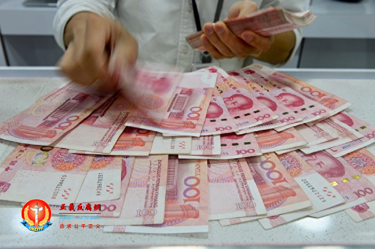 宁波华翔电子股份有限公司要分掉公司两年利润20亿,引发市场关注。.png 宁波华翔电子股份有限公司要分掉公司两年利润20亿,引发市场关注。.png