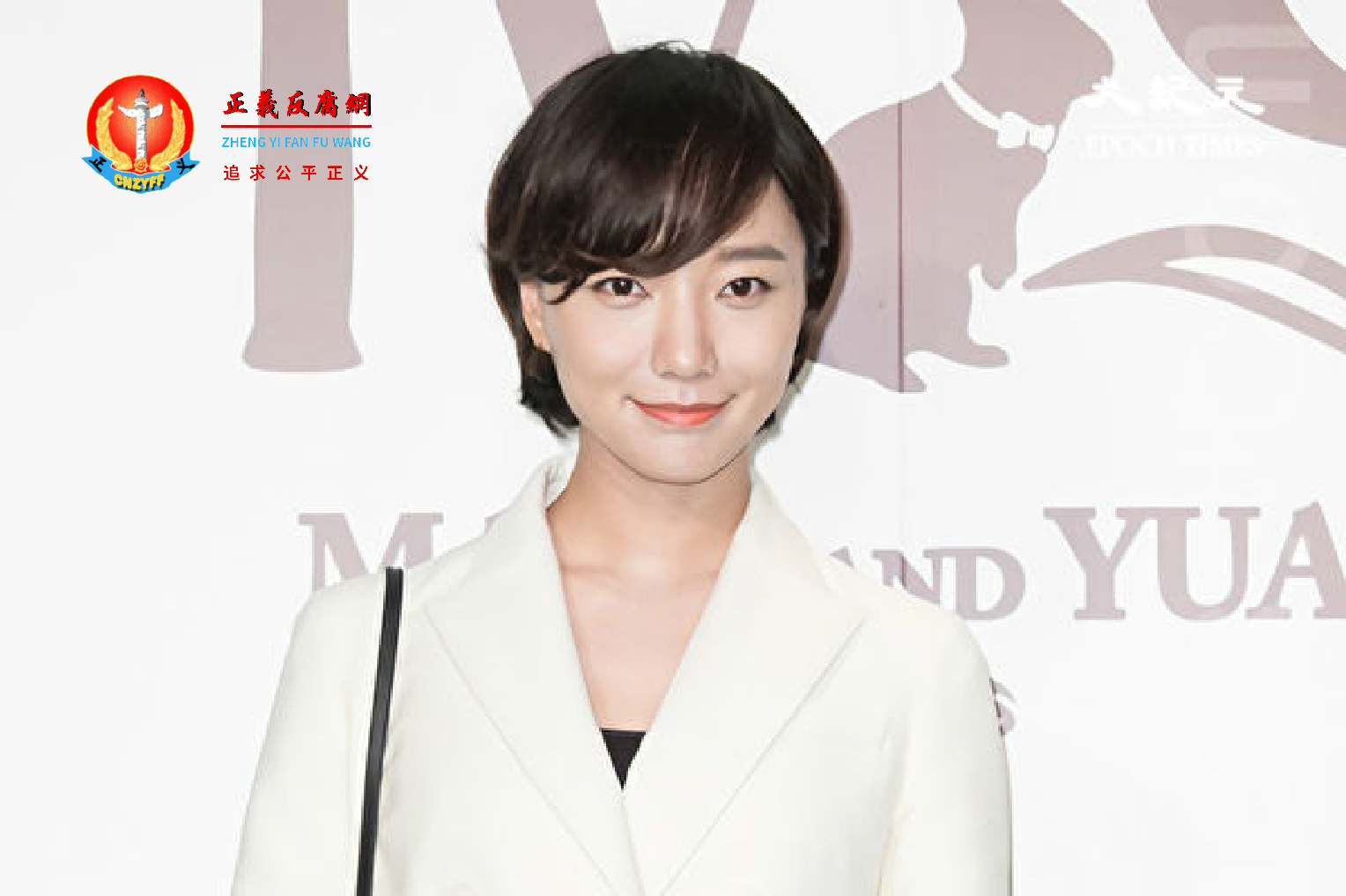 女星王珞丹2017年曾主演《急诊科医生》。.png 女星王珞丹2017年曾主演《急诊科医生》。.png