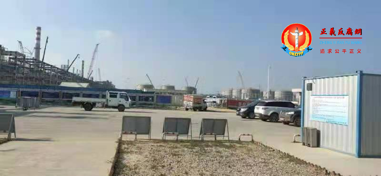 广东省百亿投资项目的“一号项目”.png 广东省百亿投资项目的“一号项目”.png