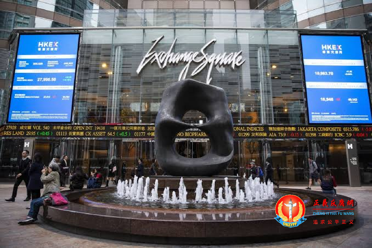 10月5日,房地产股在香港大跌。图为香港交易所。.png 10月5日,房地产股在香港大跌。图为香港交易所。.png