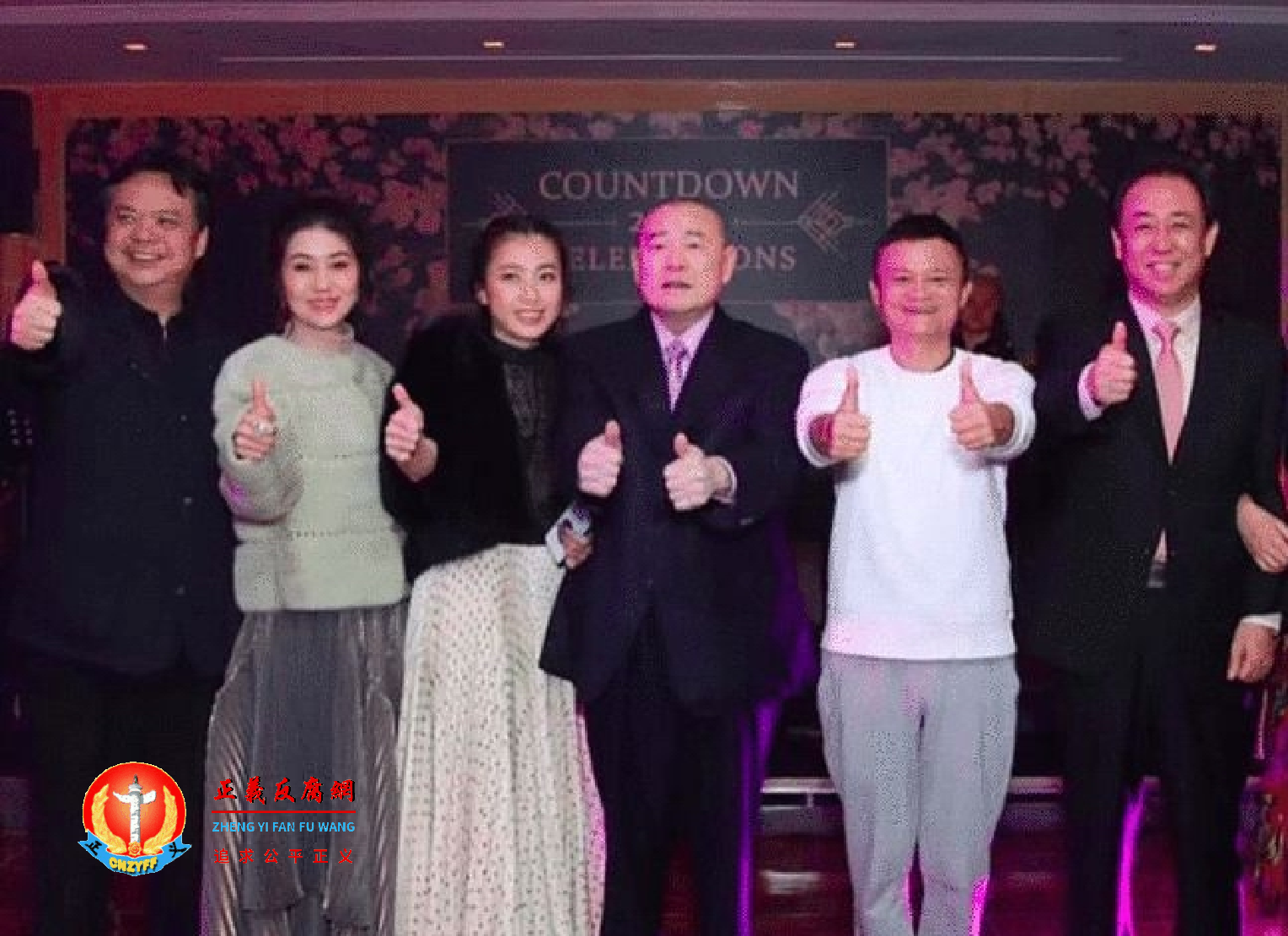 华人置业的大股东刘銮雄家族与恒大创始人许家印.png 华人置业的大股东刘銮雄家族与恒大创始人许家印.png