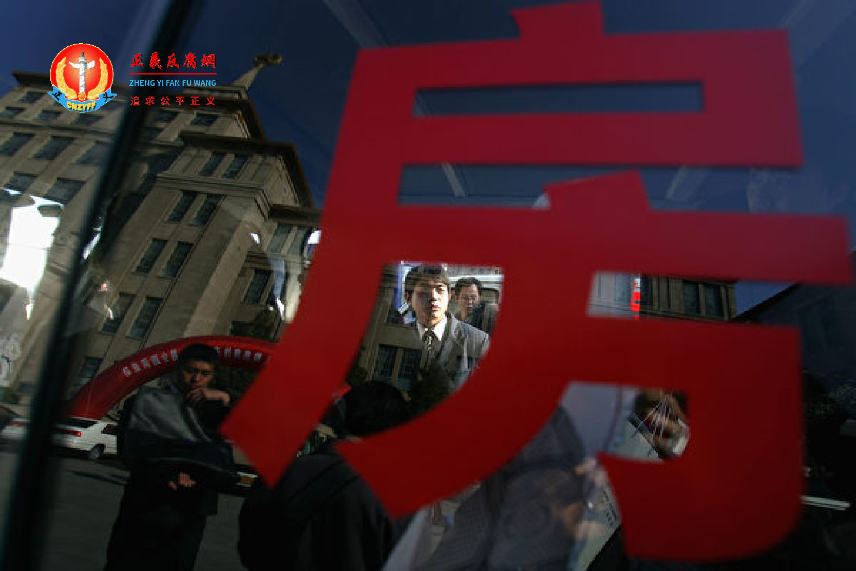 11月9日,中国银行间市场交易商协会举行房地产企业代表座谈会,部分房企近期拟在银行间市场发债。图为中国的房地产市场火爆时的示意图。.png 11月9日,中国银行间市场交易商协会举行房地产企业代表座谈会,部分房企近期拟在银行间市场发债。图为中国的房地产市场火爆时的示意图。.png