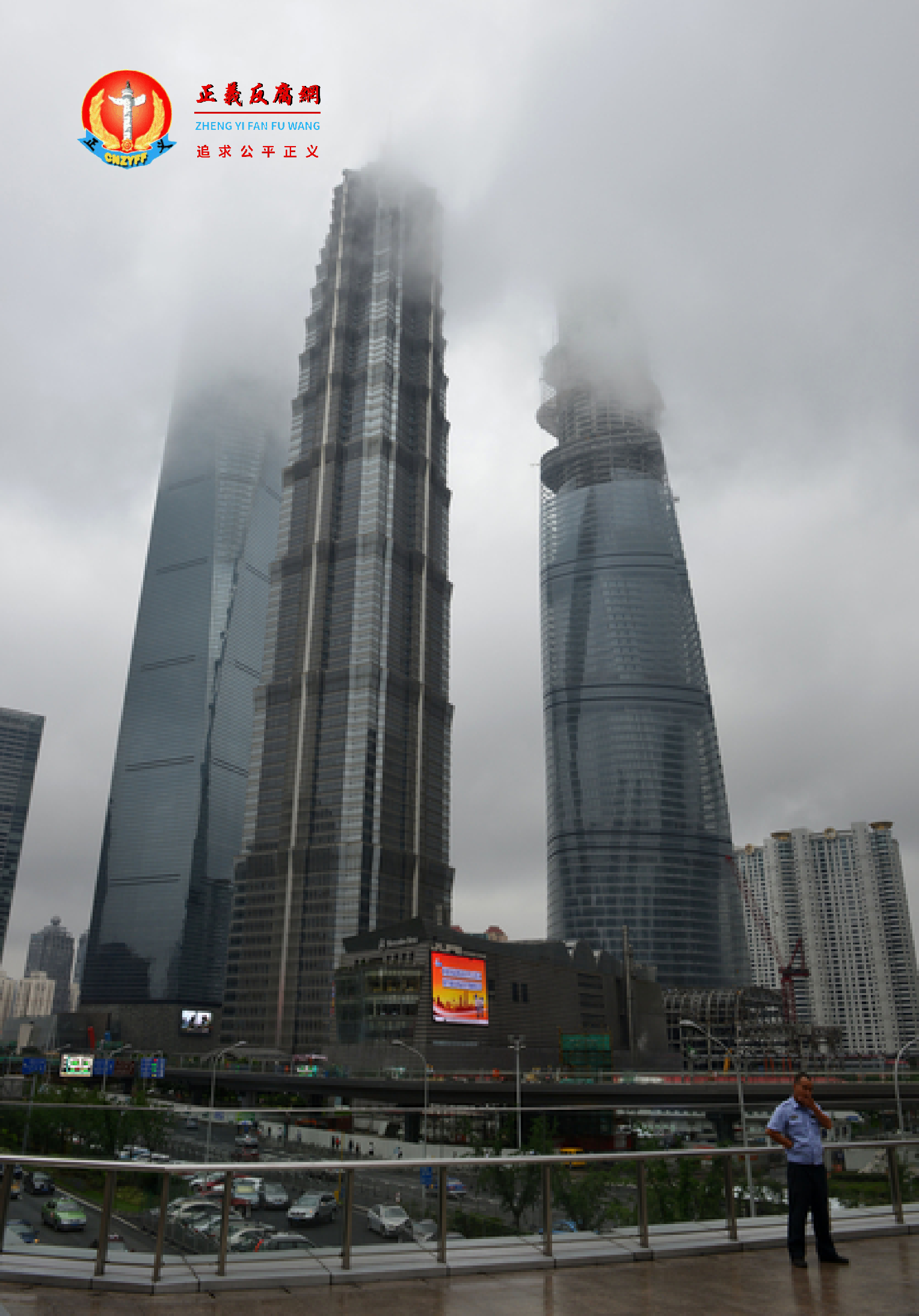 图为上海一景。.png 图为上海一景。.png