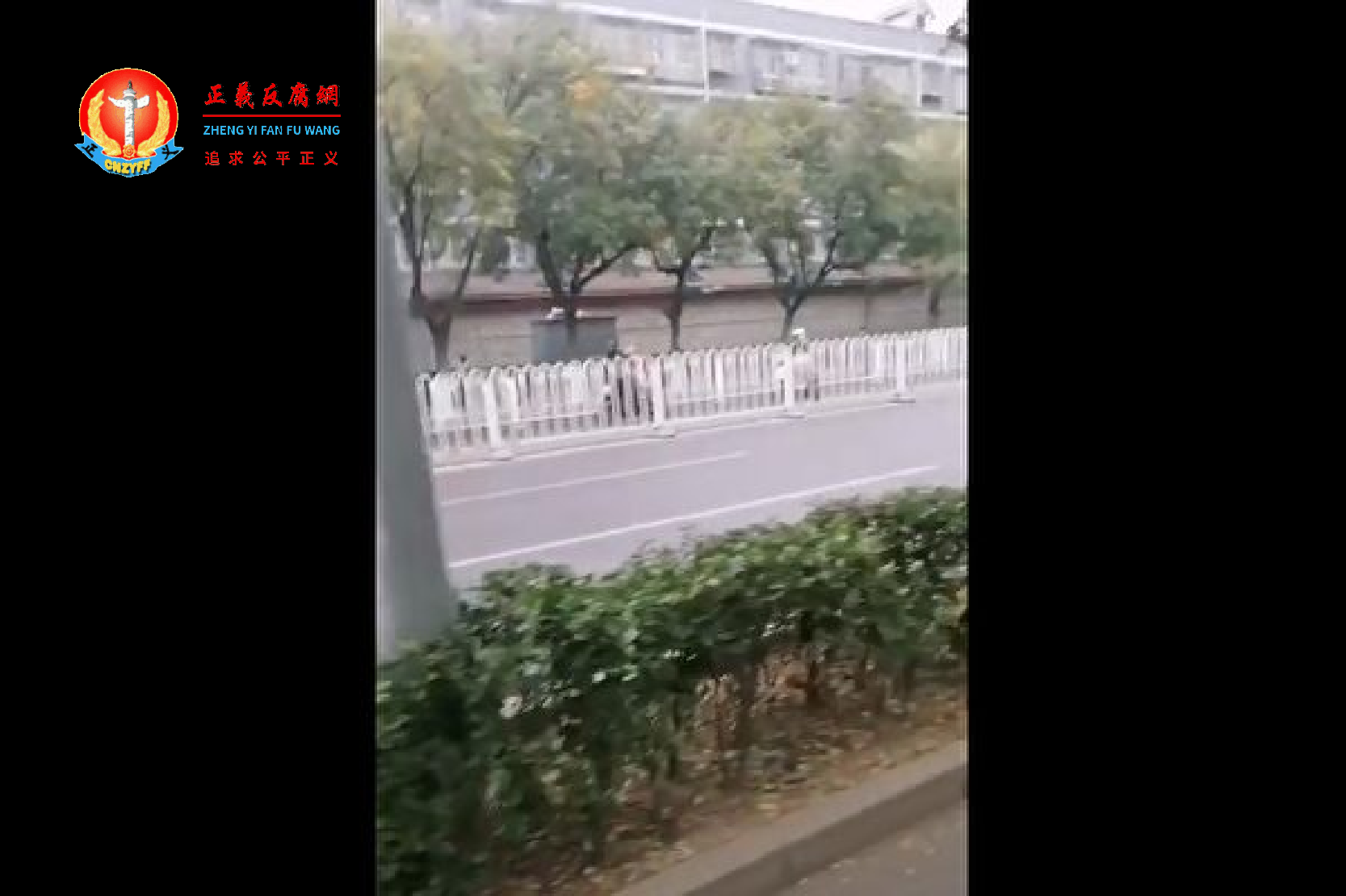 2021年11月2日早上730,国家信访外不见访民排队人潮。.png 2021年11月2日早上730,国家信访外不见访民排队人潮。.png