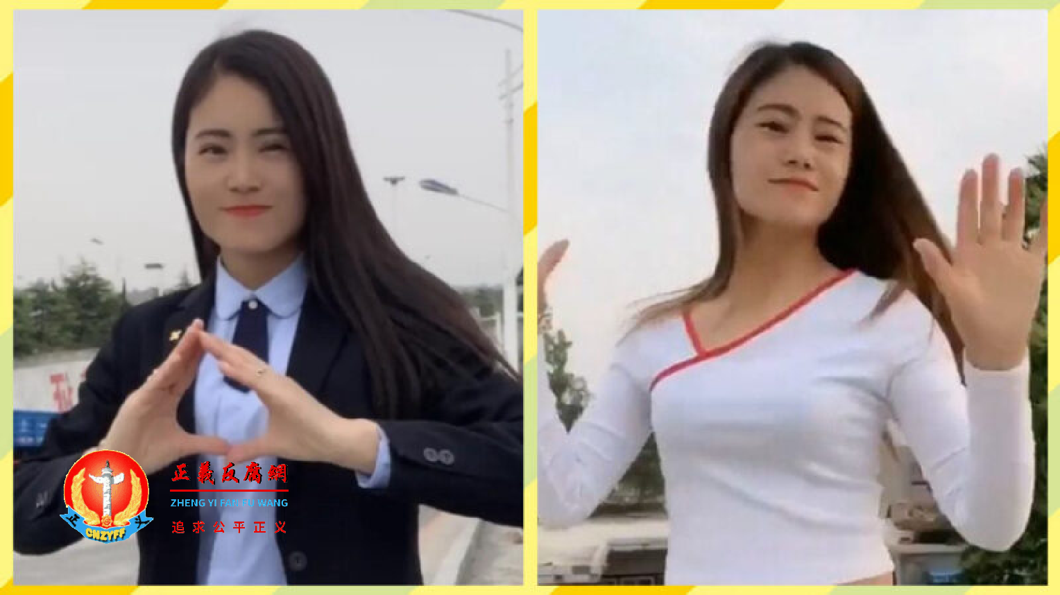 河南省辉县一名女网红“豫北女保安”11月2日遭粉丝残忍杀害。.png 河南省辉县一名女网红“豫北女保安”11月2日遭粉丝残忍杀害。.png