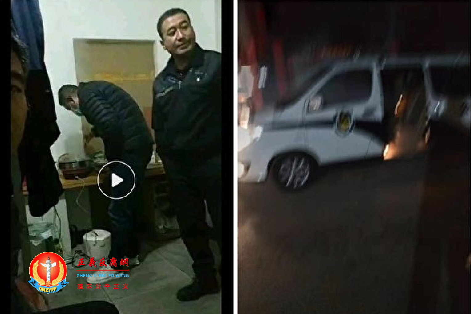 姜家文长期在北京维权,每次北京有大型活动或者会议,姜家文都会被强制带离北京回辽宁丹东。.png 姜家文长期在北京维权,每次北京有大型活动或者会议,姜家文都会被强制带离北京回辽宁丹东。.png