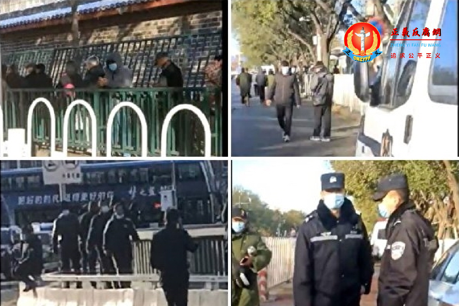 11月8日,国家信访局四周都是警察。截访的人大概是上访人的十倍。.png 11月8日,国家信访局四周都是警察。截访的人大概是上访人的十倍。.png