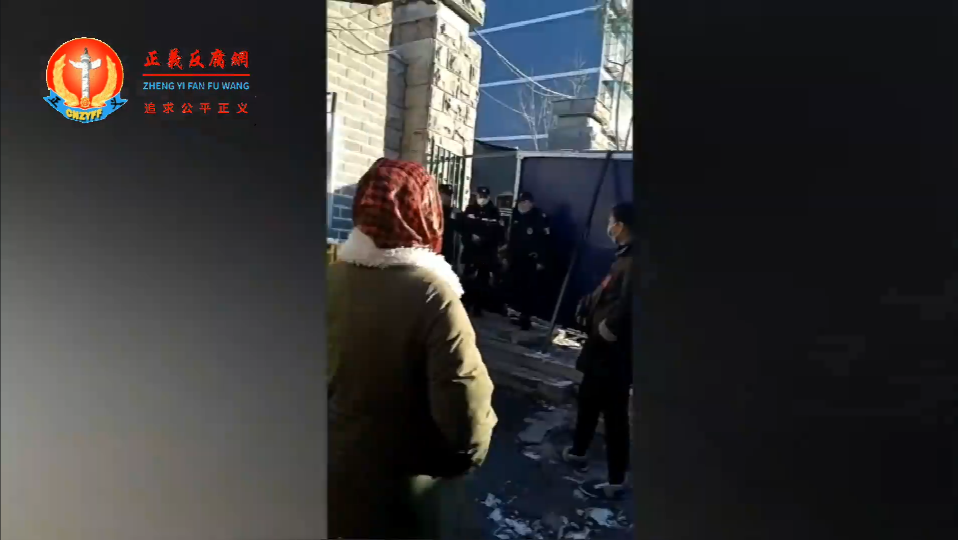 地方政府截访和北京公安联合在北京公开私设“监狱”关押上访人.png 地方政府截访和北京公安联合在北京公开私设“监狱”关押上访人.png