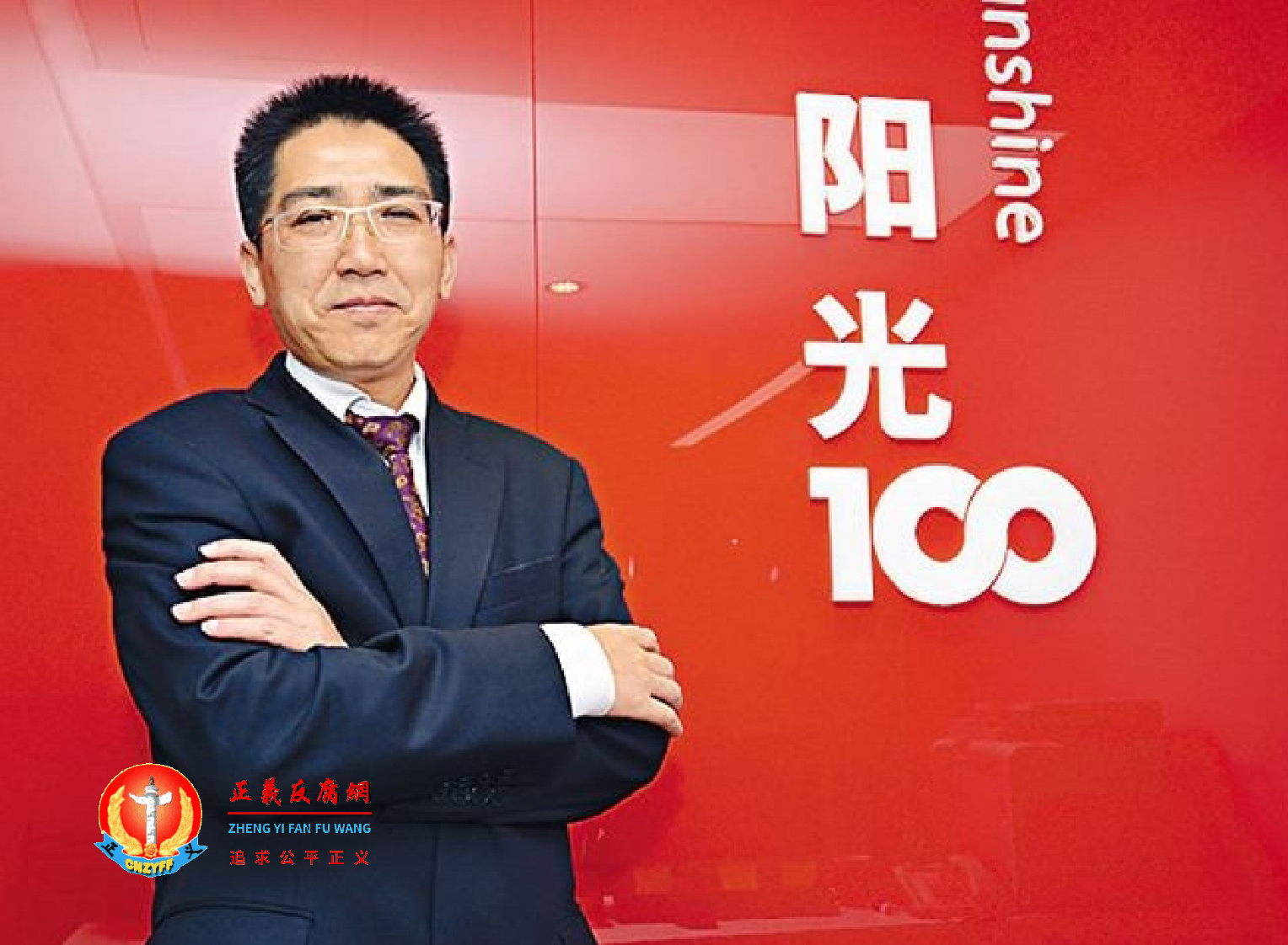 易小迪和他的阳光100股价.png 易小迪和他的阳光100股价.png