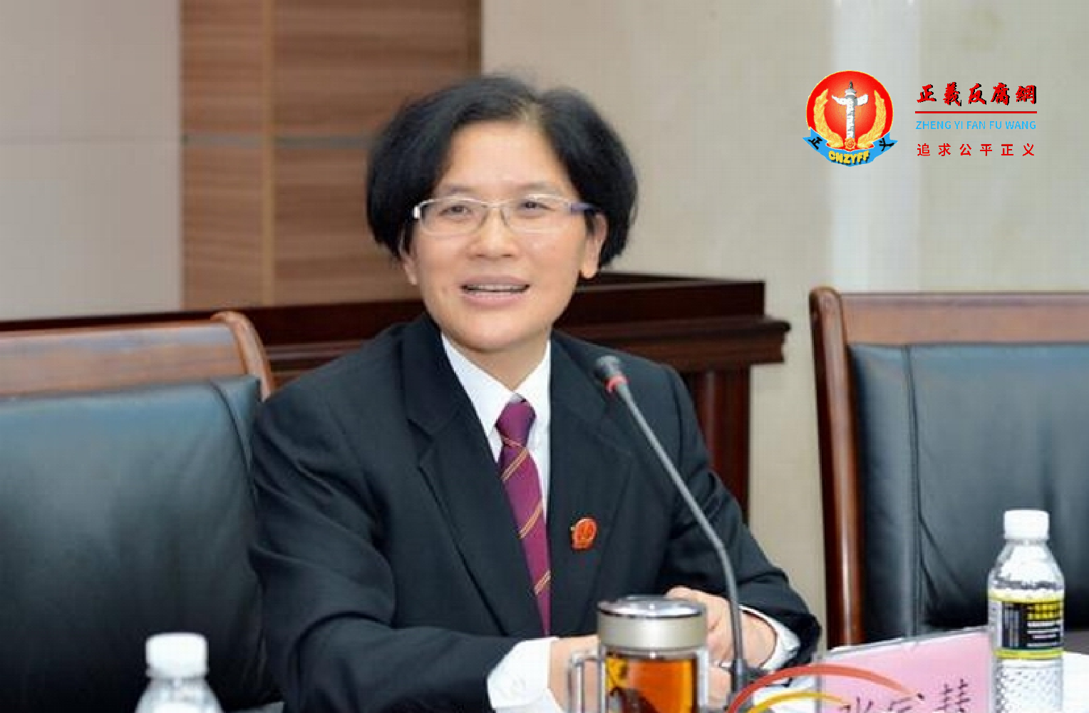 中共海南高院原副院长张家慧。.png 中共海南高院原副院长张家慧。.png