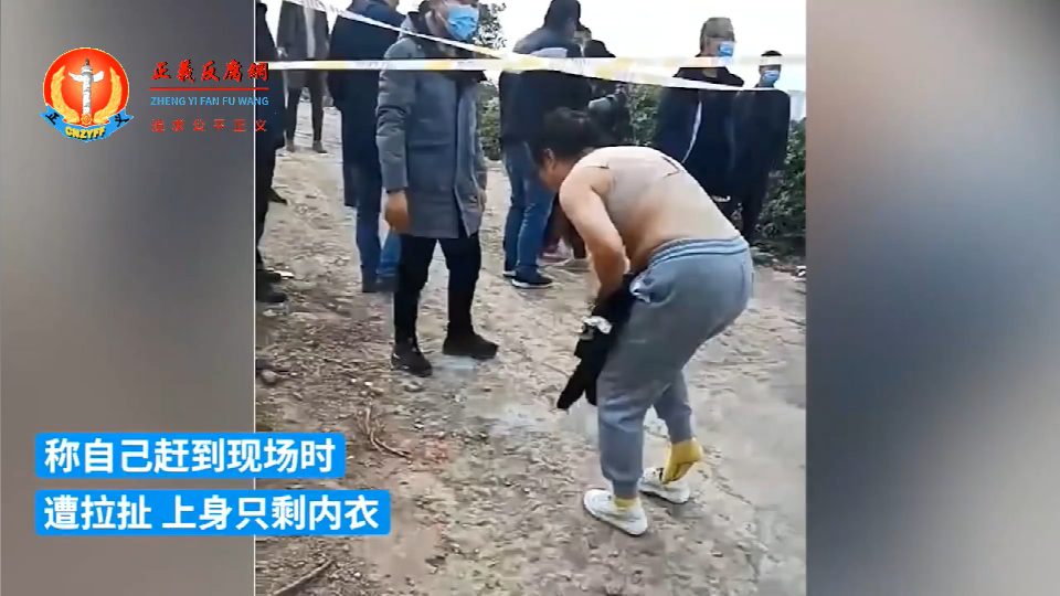 老宅遭燕山乡政府实施暴力强拆,女士在赶到现场时遭燕山乡政府干部拉扯上身只剩内衣,衣不蔽体.png 老宅遭燕山乡政府实施暴力强拆,女士在赶到现场时遭燕山乡政府干部拉扯上身只剩内衣,衣不蔽体.png