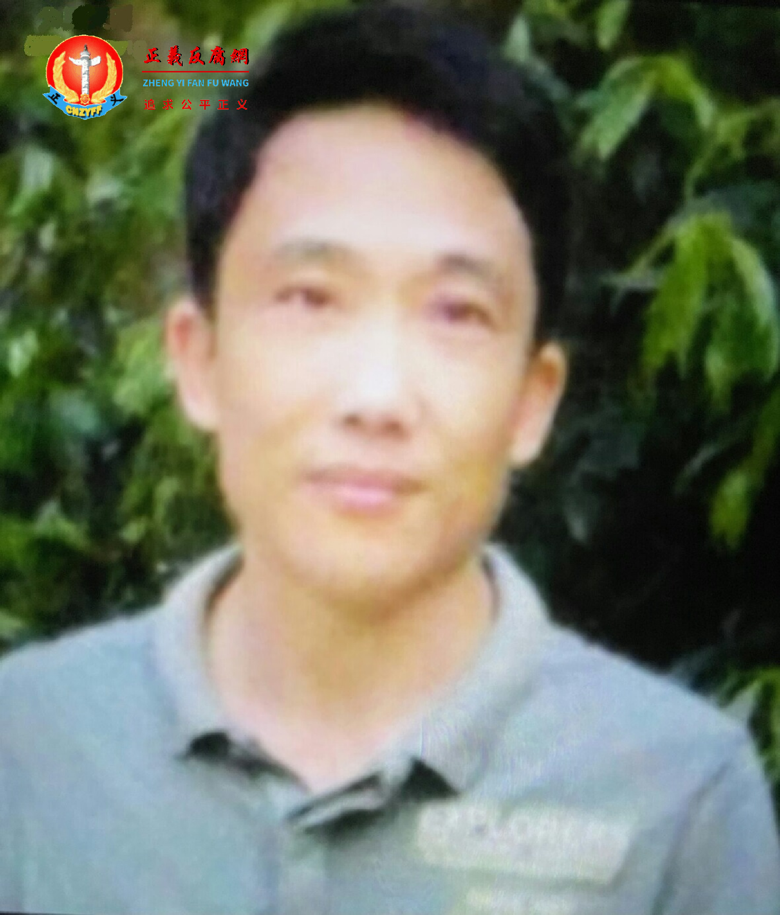 快递小哥余仿堂。.png 快递小哥余仿堂。.png