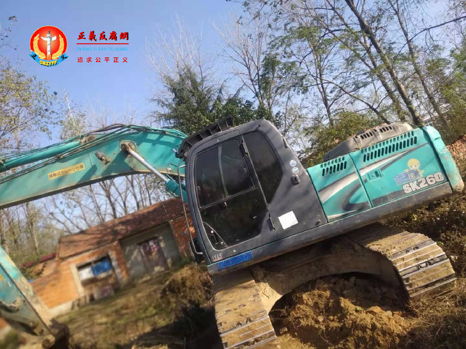 易庙村居民反映,由陈棚乡政府主导的拆迁,自2014年起三度强拆民房。最近一次是2021年10月,共拆了37间民房.png 易庙村居民反映,由陈棚乡政府主导的拆迁,自2014年起三度强拆民房。最近一次是2021年10月,共拆了37间民房.png