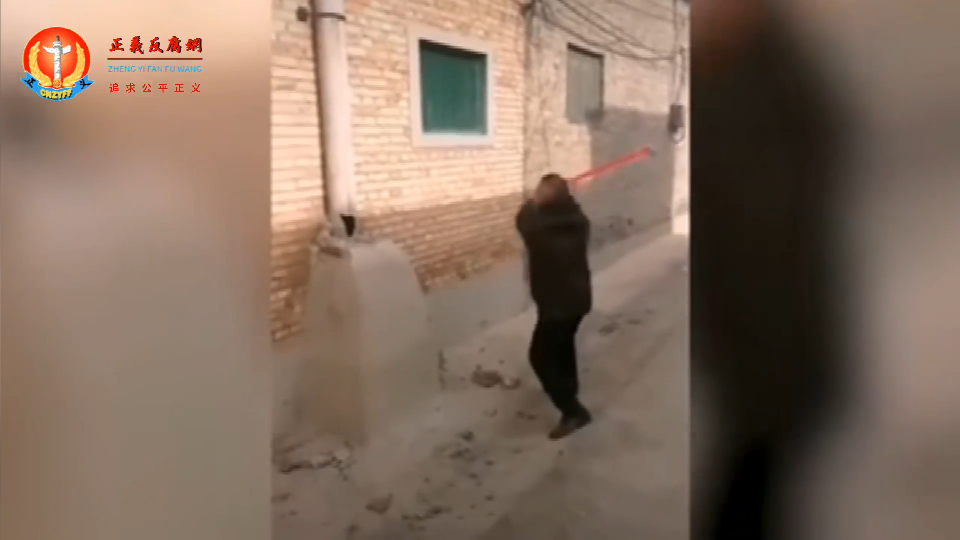 政府人員開始進入家戶內封堵煤爐 (1).png 政府人員開始進入家戶內封堵煤爐 (1).png