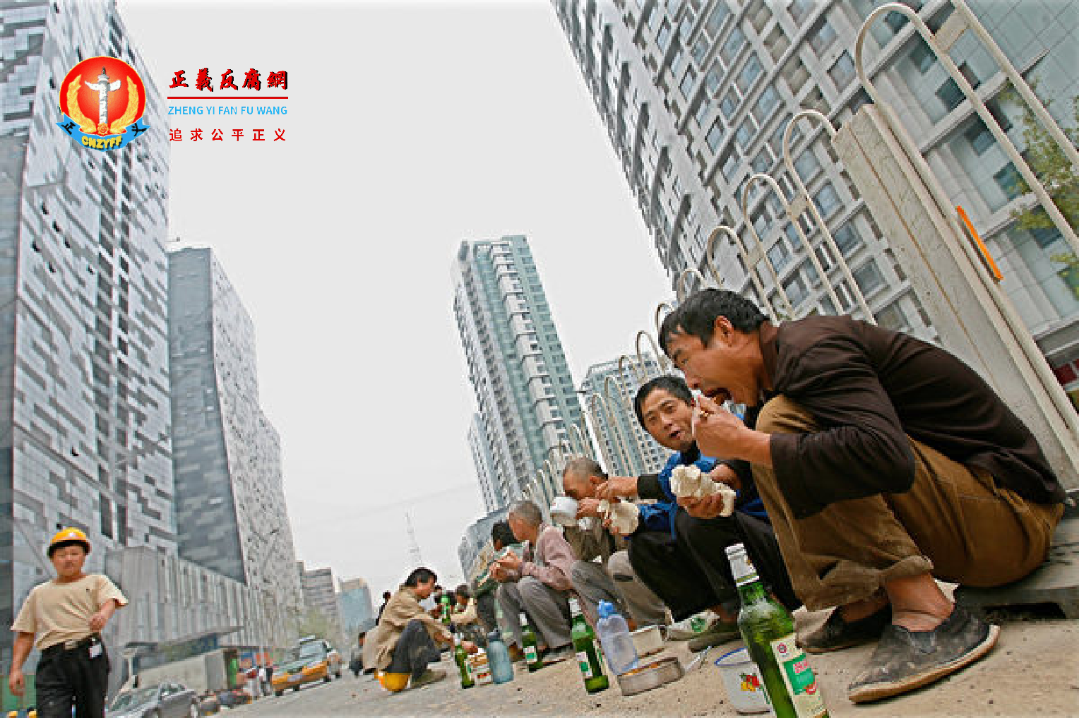 河北故城县500户业主按正常手续购房,却无法买卖交易。.png 河北故城县500户业主按正常手续购房,却无法买卖交易。.png