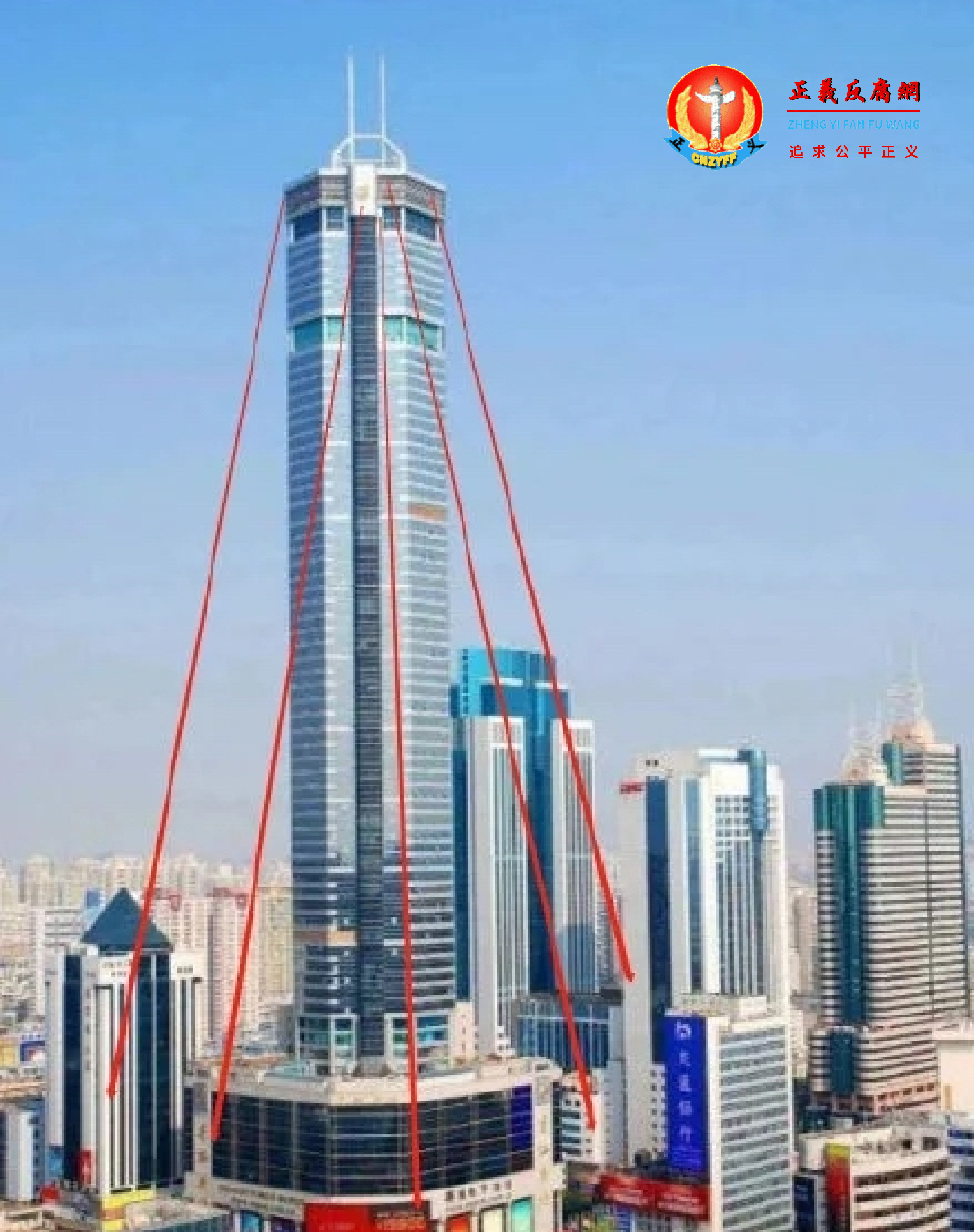 深圳地标性建筑“赛格大厦”连续3天发生摇晃,官方至今没有合理说明。.png 深圳地标性建筑“赛格大厦”连续3天发生摇晃,官方至今没有合理说明。.png