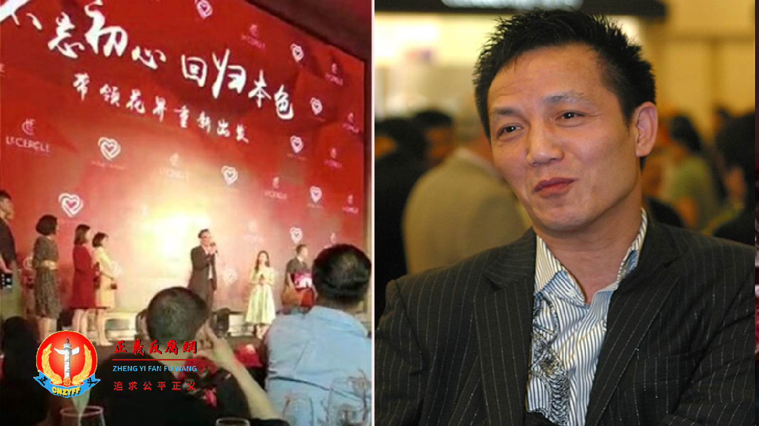 北京已派出调查组到上海调查生日宴细节,目前6位主持人已被封杀,可能涉及收费登台。.png 北京已派出调查组到上海调查生日宴细节,目前6位主持人已被封杀,可能涉及收费登台。.png