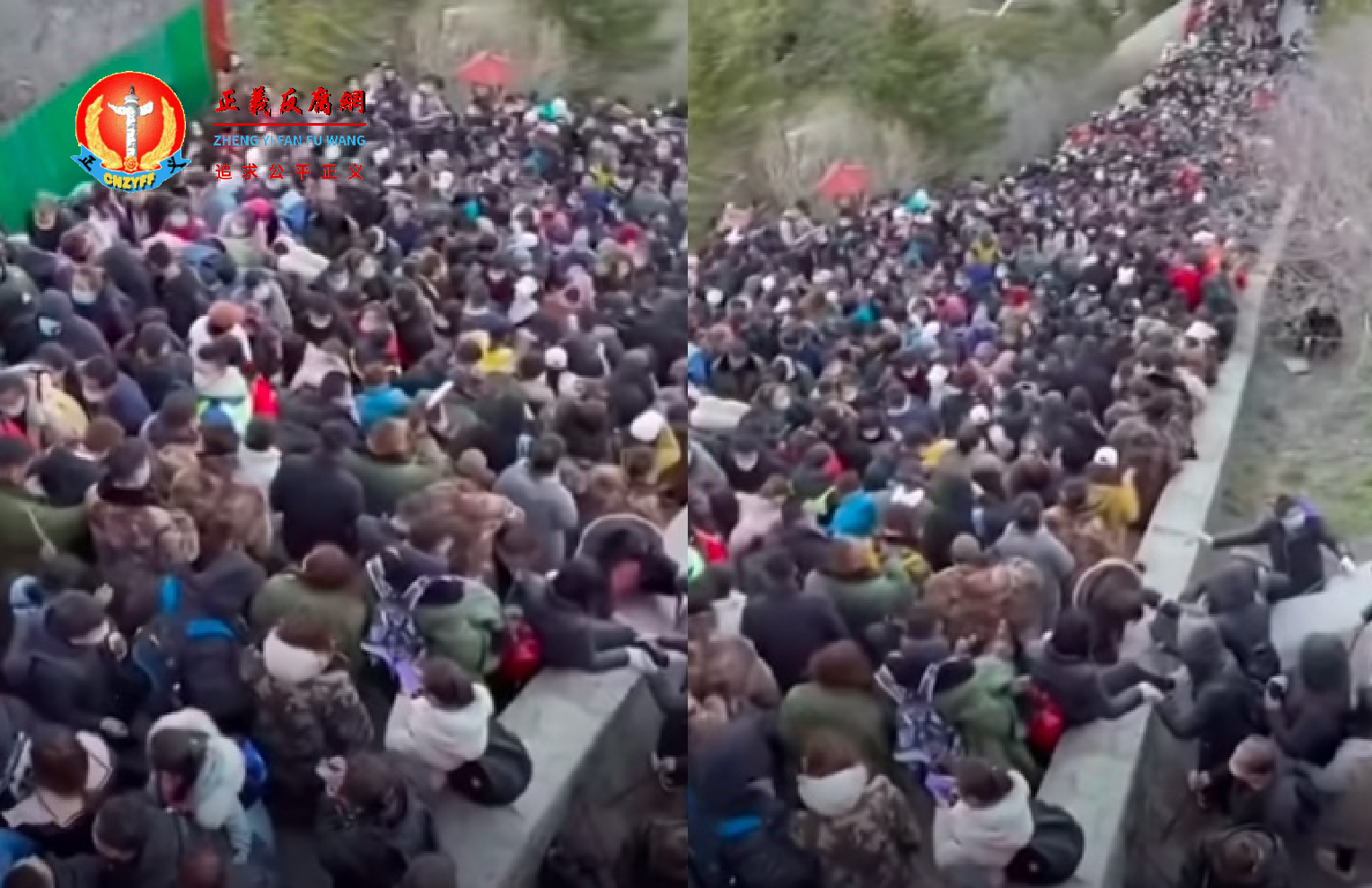 2021年5月1日,山东泰山人潮汹涌,官方不认账。.png 2021年5月1日,山东泰山人潮汹涌,官方不认账。.png
