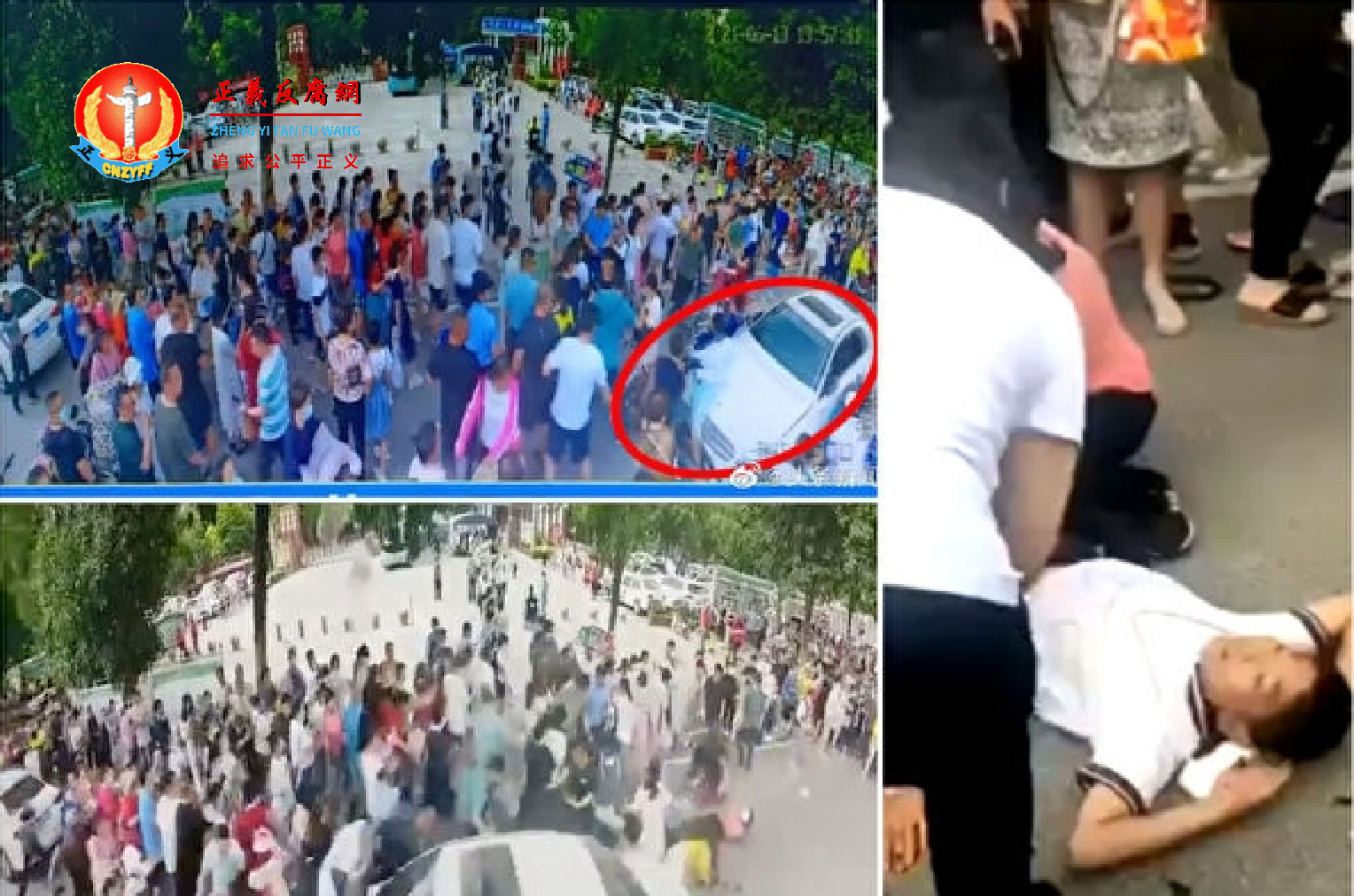 山东淄博中考首日,张店区第八中学门口,一辆白车突然冲入等待的家长人群中多人受伤。.png 山东淄博中考首日,张店区第八中学门口,一辆白车突然冲入等待的家长人群中多人受伤。.png