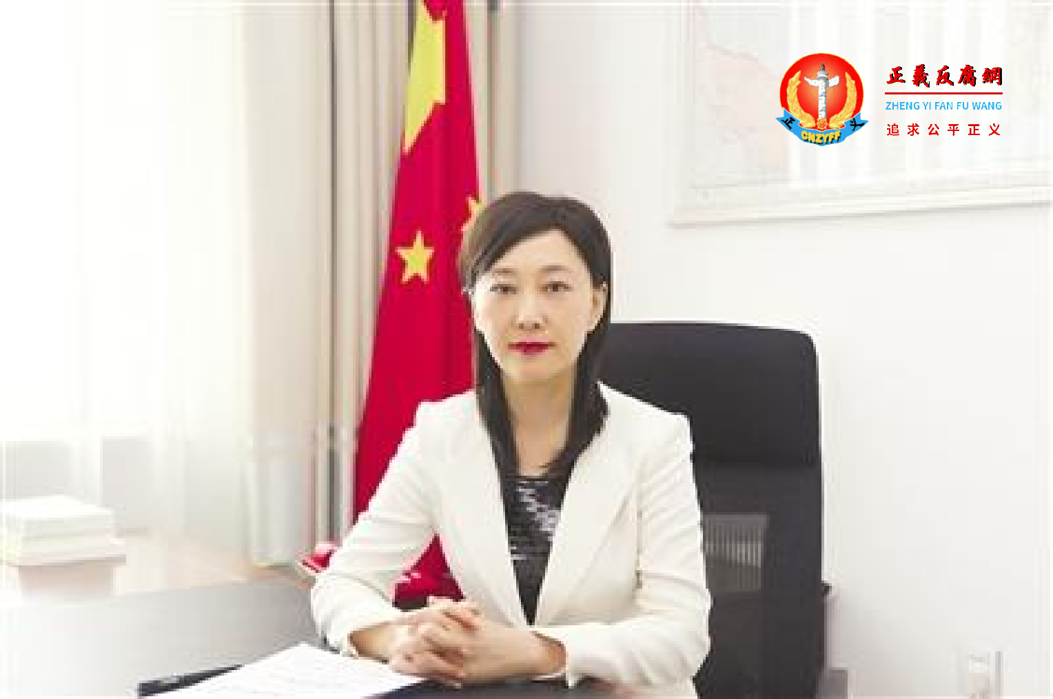 内蒙古爱美的原女市长许爱莲打15万一支美容针.png 内蒙古爱美的原女市长许爱莲打15万一支美容针.png
