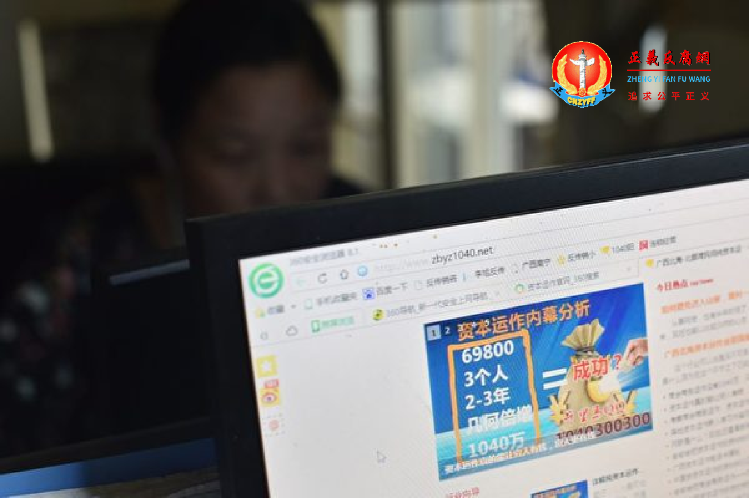 近年来,“校园贷”、“套路贷”猖獗,受害人遍及各阶层,不少受害人因无力还款而选择轻生。.png 近年来,“校园贷”、“套路贷”猖獗,受害人遍及各阶层,不少受害人因无力还款而选择轻生。.png