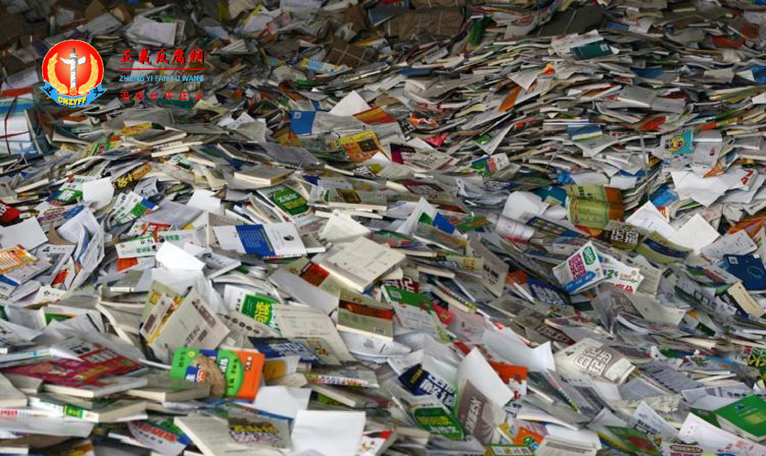 中国纸价格飞涨,有企业不堪重负停产。.png 中国纸价格飞涨,有企业不堪重负停产。.png