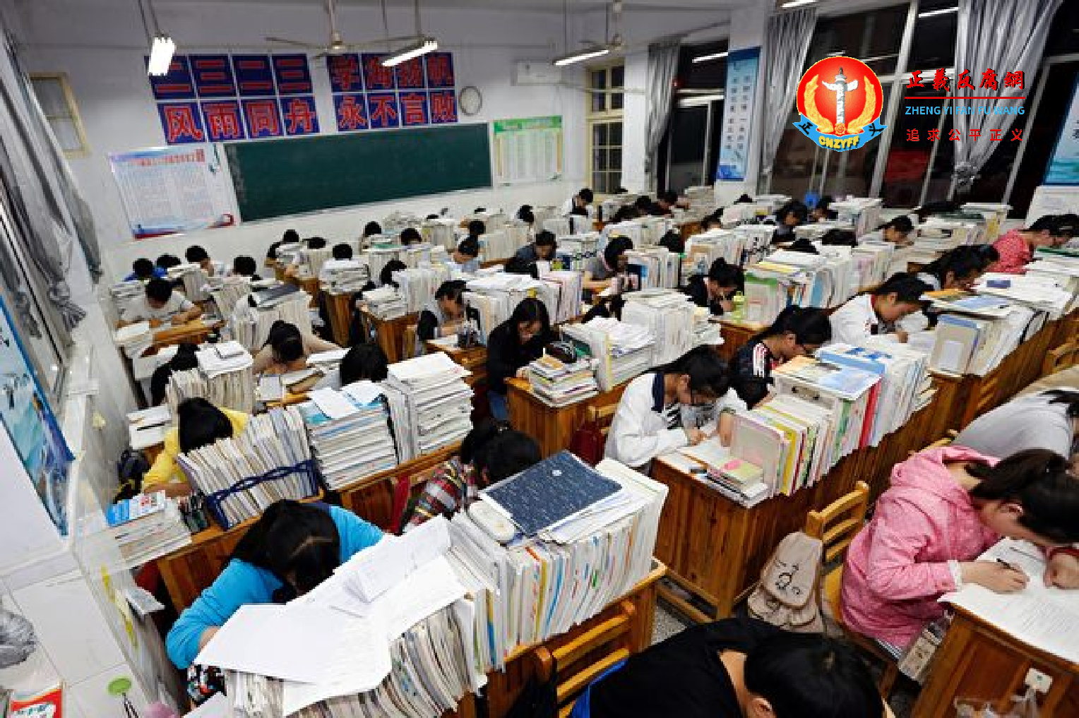 图为准备今年高考的学生。.png 图为准备今年高考的学生。.png