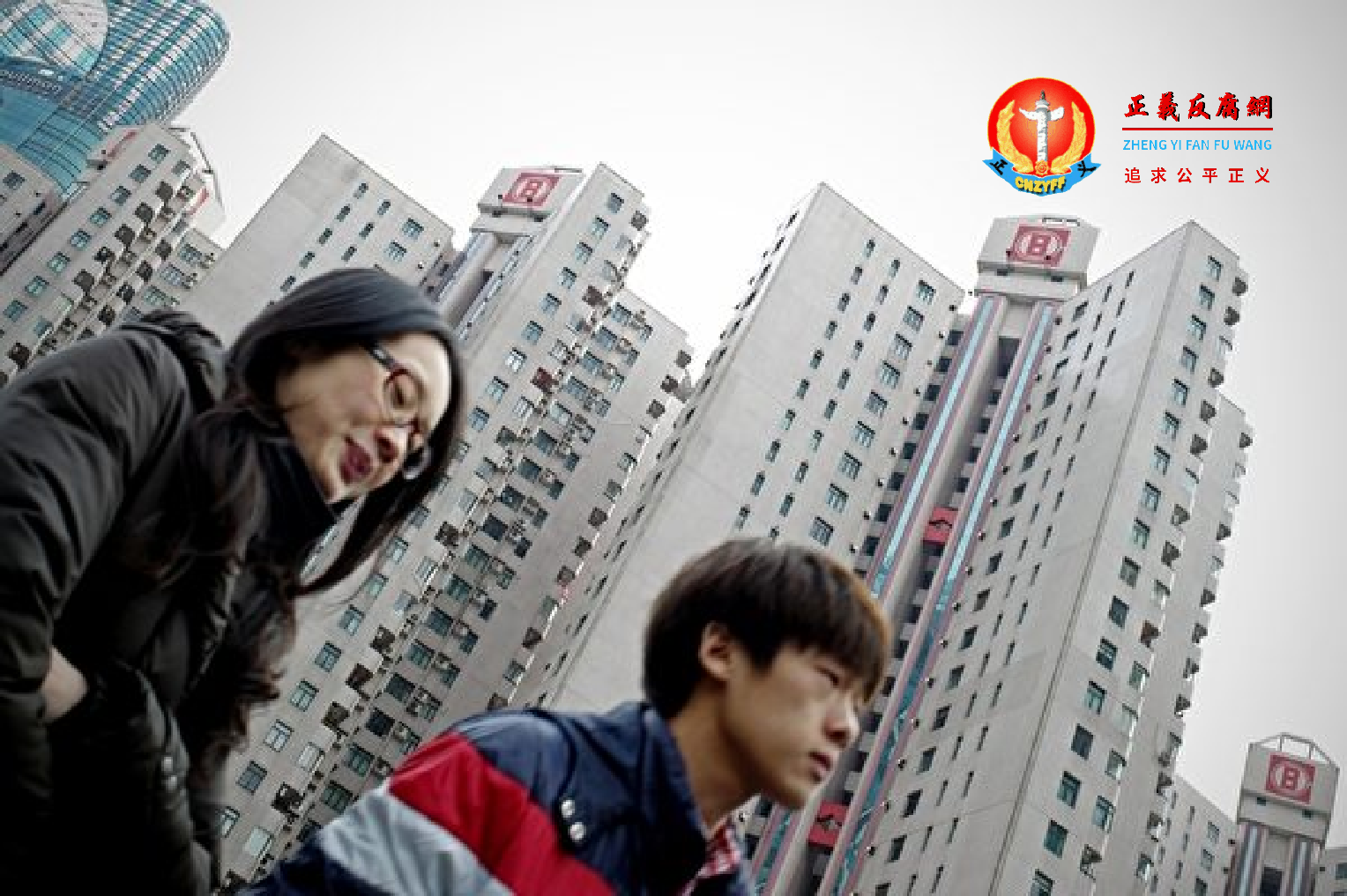 官方近来重手打压深圳楼市。.png 官方近来重手打压深圳楼市。.png