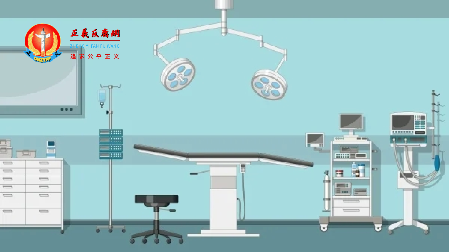 整形医院示意图 .png 整形医院示意图 .png