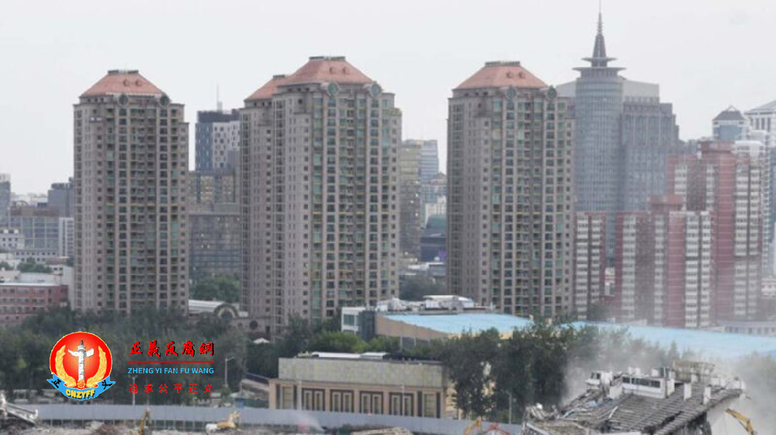 北京的楼房。.png 北京的楼房。.png