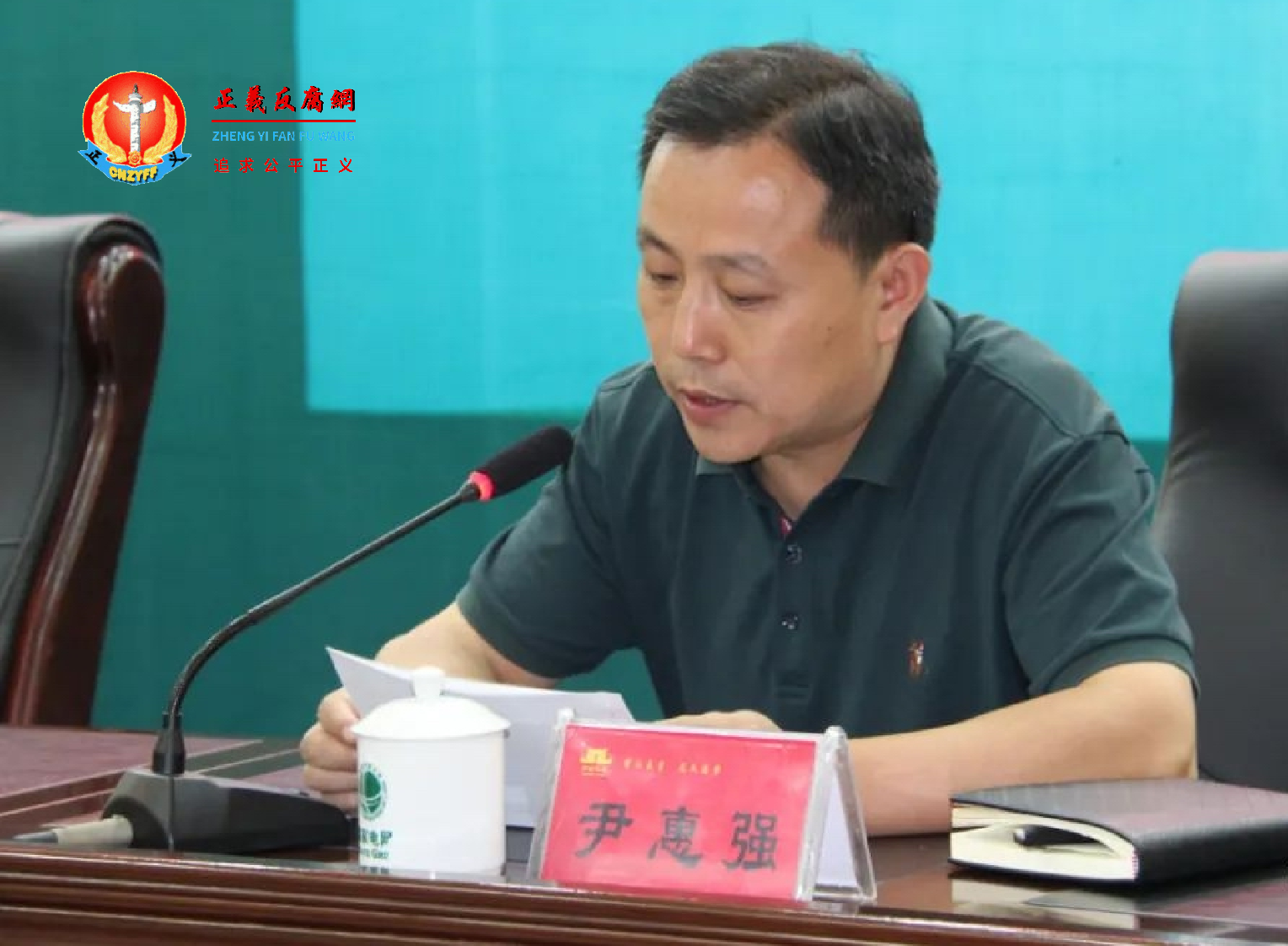 河北省平山县政法委书记尹惠强,也担任“孟贤壁城中村改造项目指挥部的常务副总指挥”,而县委书记张前锋则任“孟贤壁城中村改造项目指挥部政委”。.png 河北省平山县政法委书记尹惠强,也担任“孟贤壁城中村改造项目指挥部的常务副总指挥”,而县委书记张前锋则任“孟贤壁城中村改造项目指挥部政委”。.png