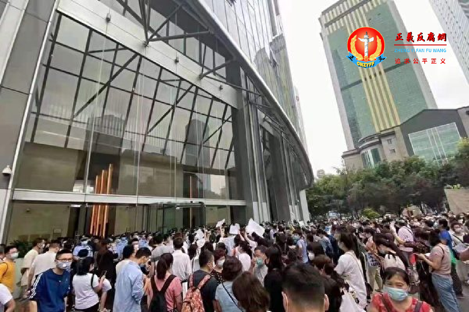 西安维权现场。.png 西安维权现场。.png