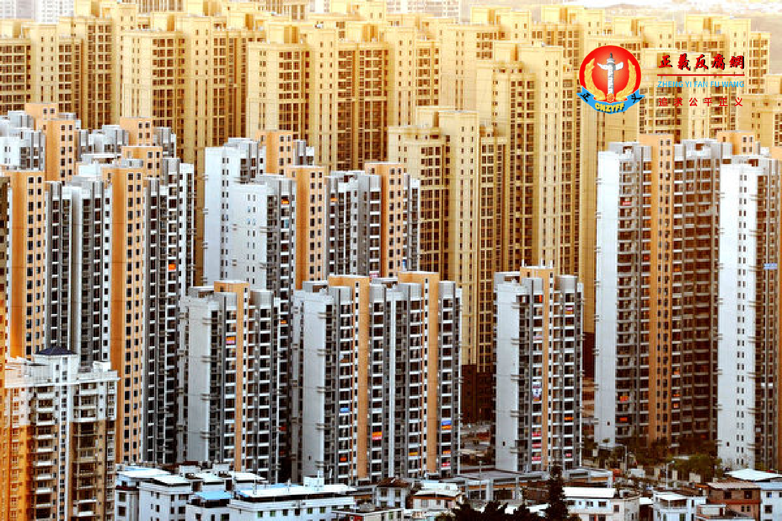 中国房地产市场前景堪忧。.png 中国房地产市场前景堪忧。.png