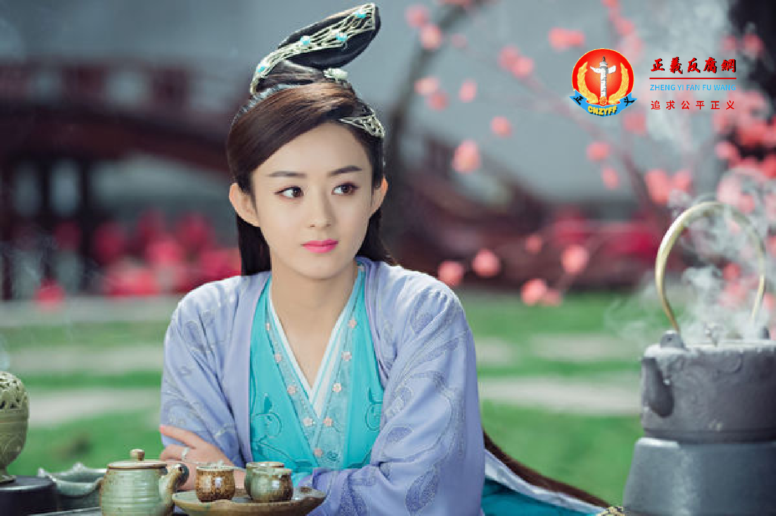 赵丽颖在《青云志》中的剧照。.png 赵丽颖在《青云志》中的剧照。.png