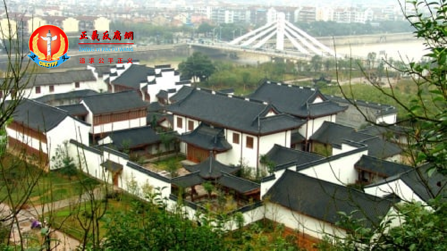 带庭园深度的四合院,摄于西施故里。.png 带庭园深度的四合院,摄于西施故里。.png