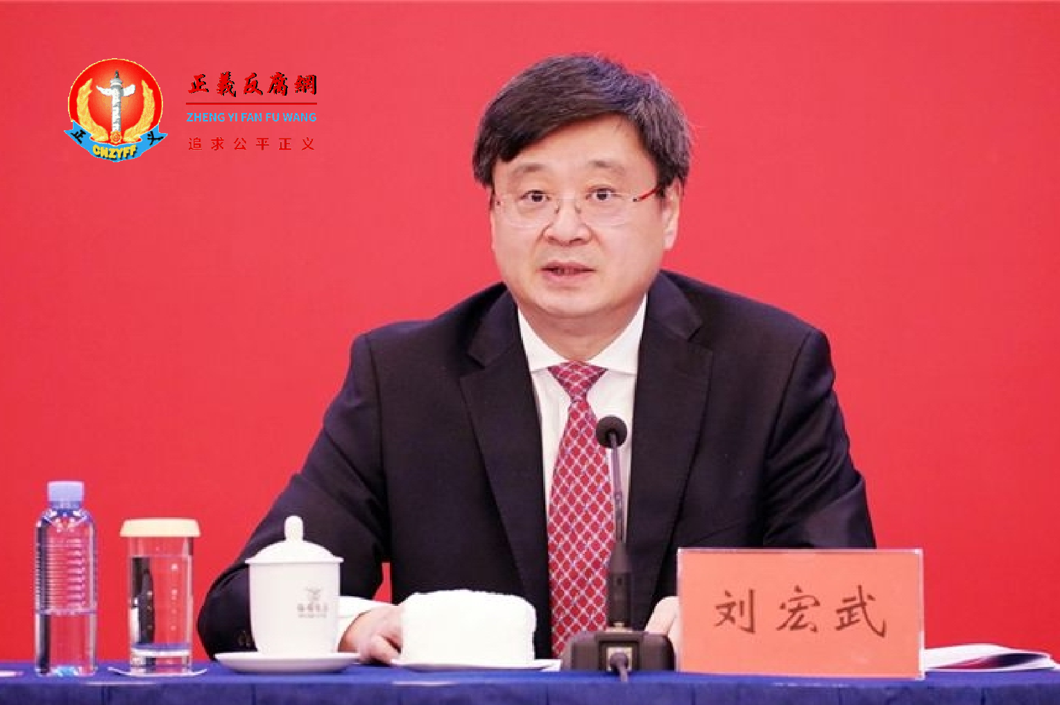 广西自治区政府副主席刘宏武被查.png 广西自治区政府副主席刘宏武被查.png