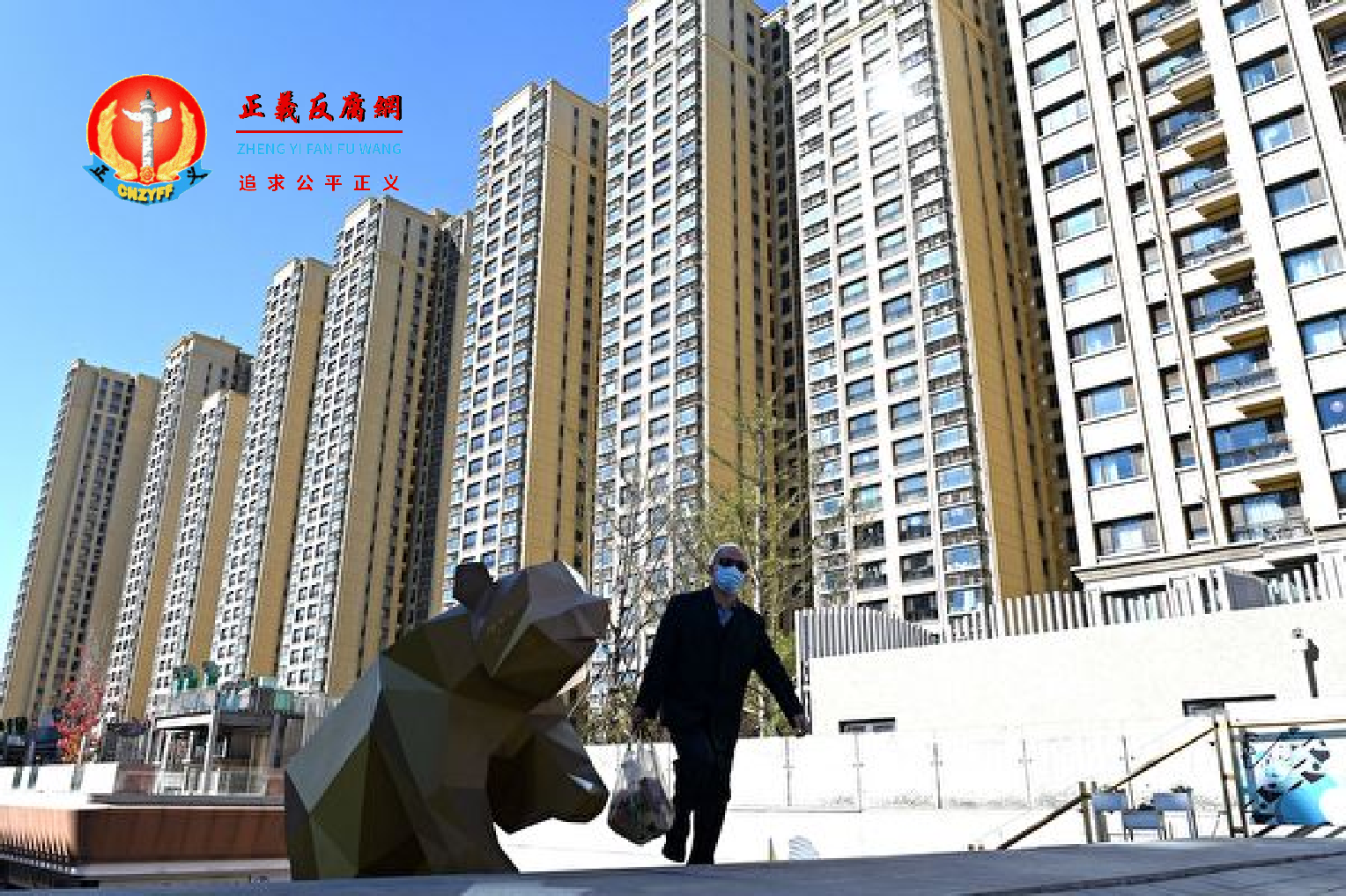 全国房企今年面临巨额债务压力,惠誉认为会出现更多违约。.png 全国房企今年面临巨额债务压力,惠誉认为会出现更多违约。.png