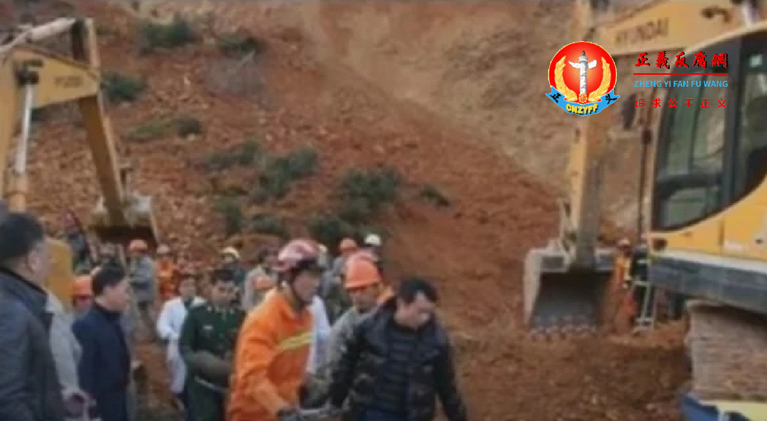 贵州省毕节市一在建工地发生山体滑坡事故,造成至少10人死3人伤4人失踪。.png 贵州省毕节市一在建工地发生山体滑坡事故,造成至少10人死3人伤4人失踪。.png