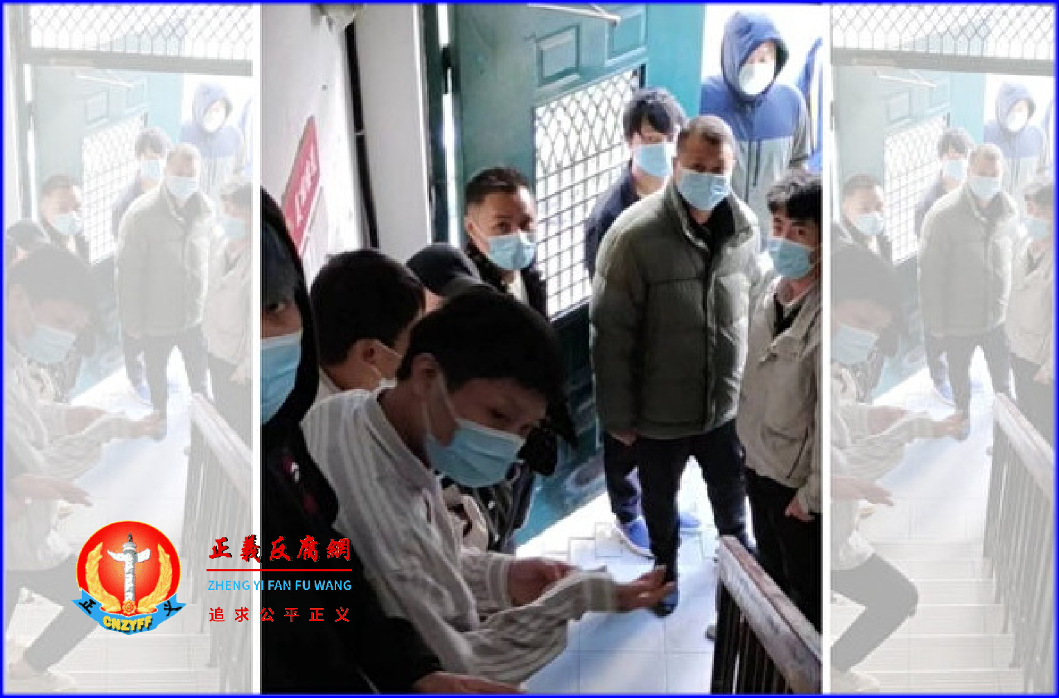 苏州访民吴其和夫妻俩为躲避维稳,2022年10月2日逃回东台老家,10月3日被带回苏州后被监控在家中。.png 苏州访民吴其和夫妻俩为躲避维稳,2022年10月2日逃回东台老家,10月3日被带回苏州后被监控在家中。.png