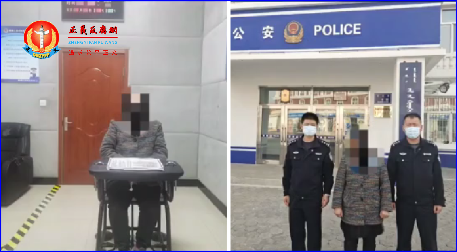 满洲里警方通报,2022年10月12日,一名女子因为捡垃圾被罚款。.png 满洲里警方通报,2022年10月12日,一名女子因为捡垃圾被罚款。.png
