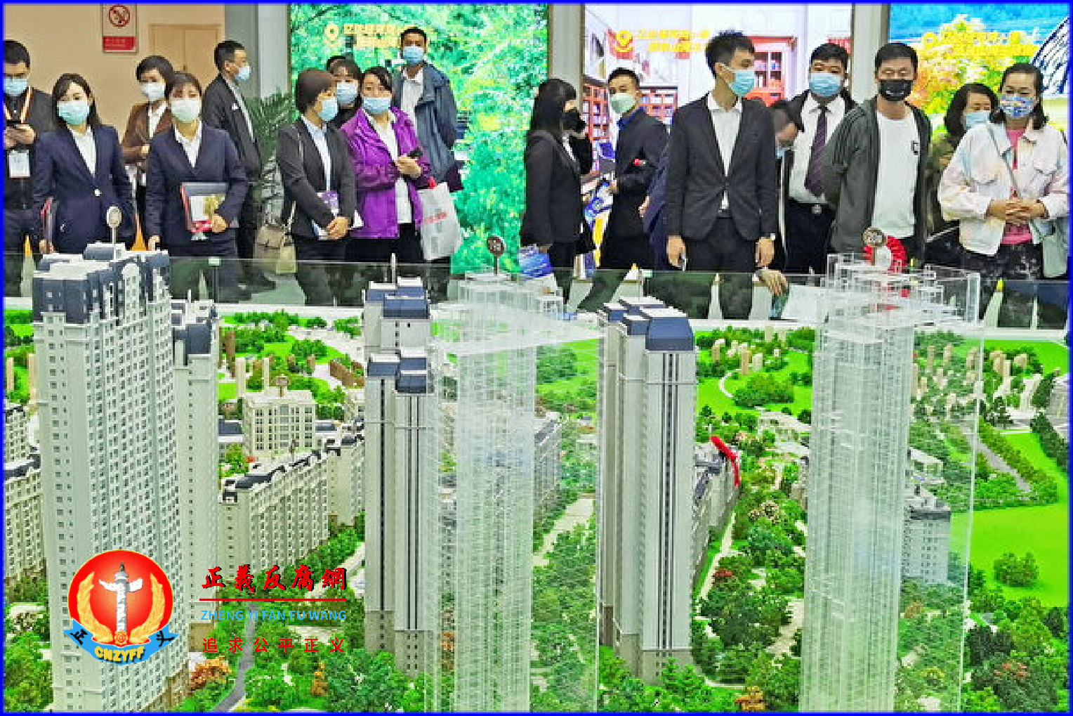 中国地产数据显示,15个省会城市2022年8月房价跌回到1年前。图为2021年10月大连房地产博览会。.png 中国地产数据显示,15个省会城市2022年8月房价跌回到1年前。图为2021年10月大连房地产博览会。.png