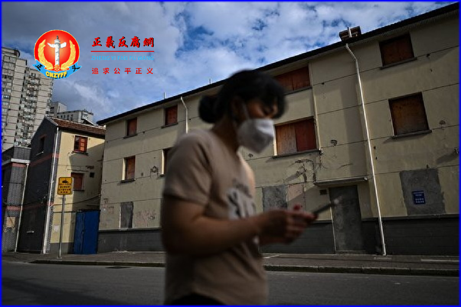 在上海拥有房产的单身或年长者,成为套路贷诈骗犯案的目标。图为示意图。.png 在上海拥有房产的单身或年长者,成为套路贷诈骗犯案的目标。图为示意图。.png