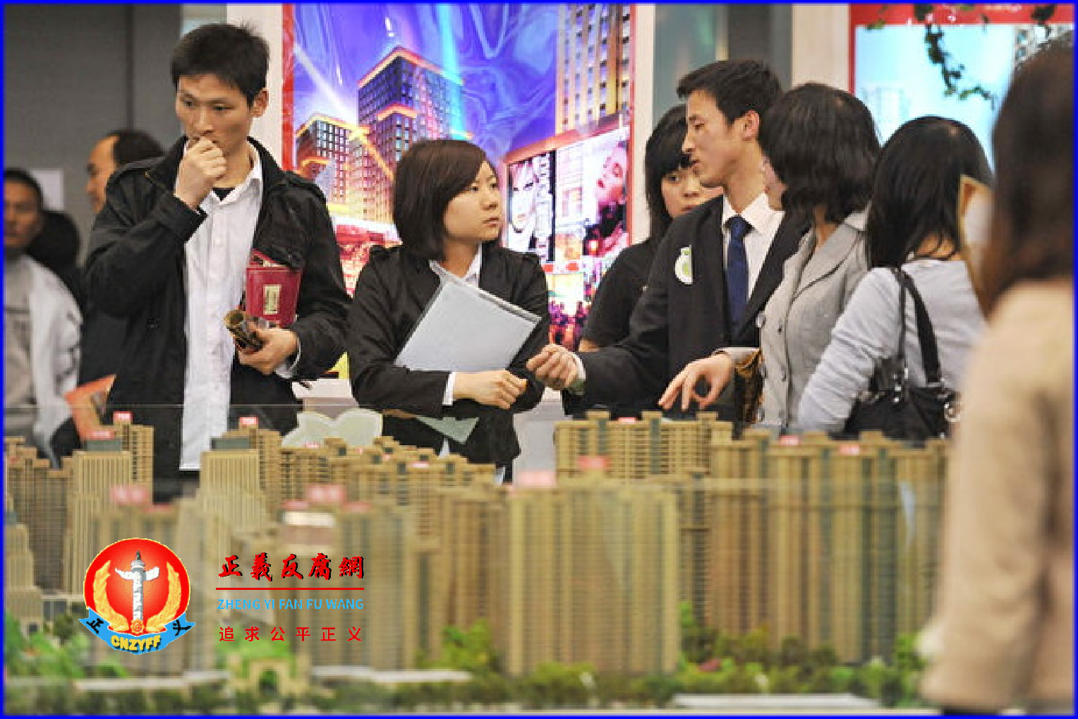 楼市低迷,全国多家房企加大促销力度。.png 楼市低迷,全国多家房企加大促销力度。.png