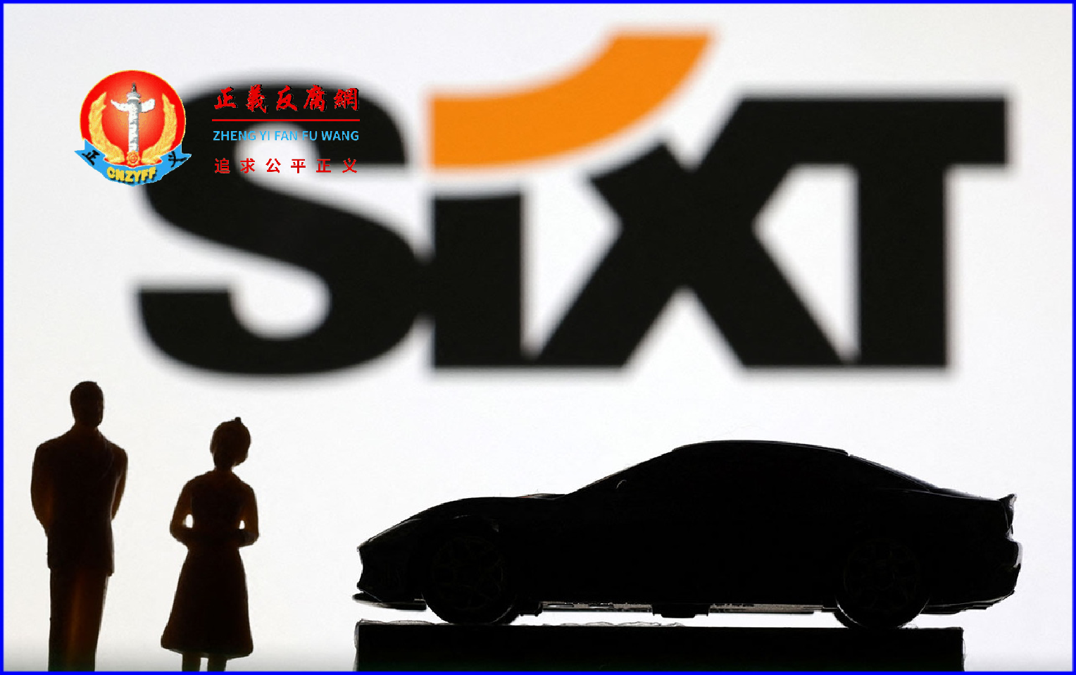 拥有24万辆汽车的德国最大的出租车公司席克斯特表示,将在未来六年内,向中国汽车制造商比亚迪 购买十万辆电动车。.png 拥有24万辆汽车的德国最大的出租车公司席克斯特表示,将在未来六年内,向中国汽车制造商比亚迪 购买十万辆电动车。.png