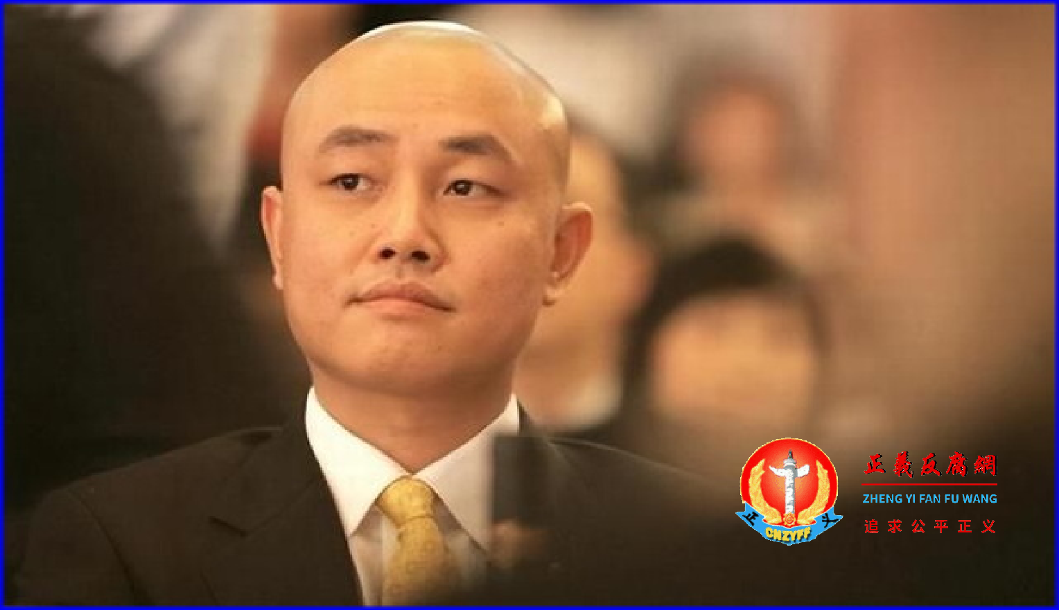 国美创始人黄光裕12月5日遭国美员工讨薪。.png 国美创始人黄光裕12月5日遭国美员工讨薪。.png