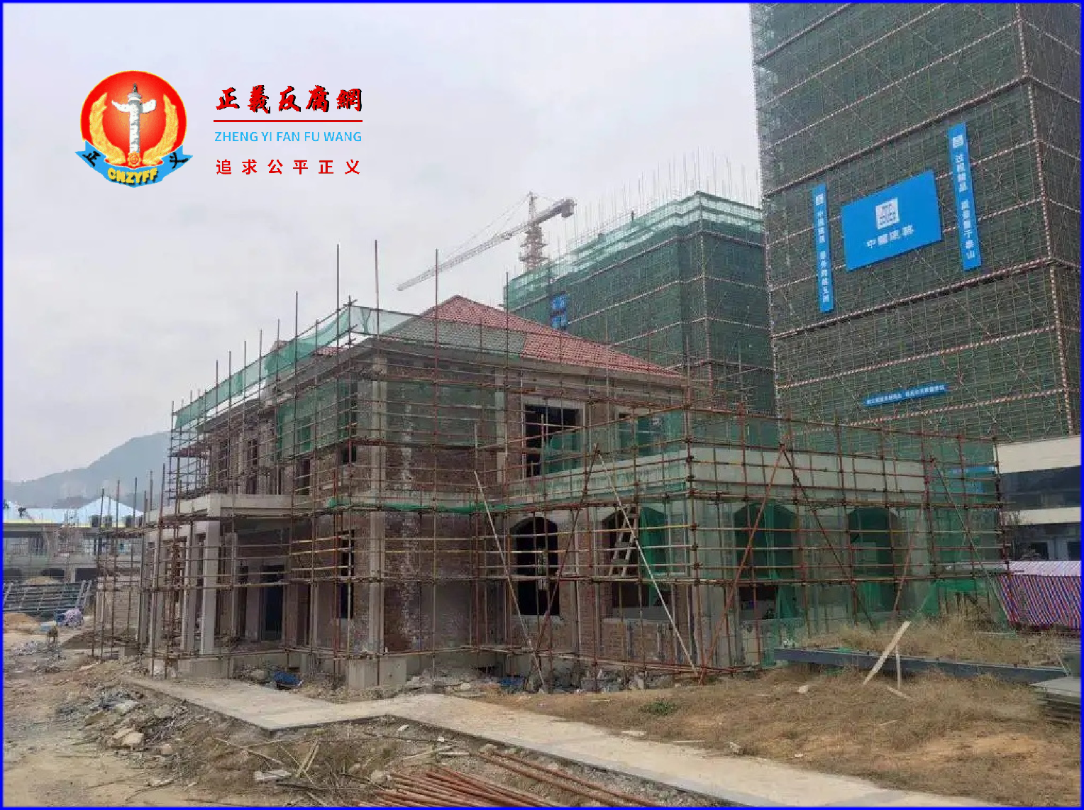 2022年前11个月,中国百强房企的销售额同比下跌了42.1%。图为华侨之乡浙江省青田县一建筑工地远景。.png 2022年前11个月,中国百强房企的销售额同比下跌了42.1%。图为华侨之乡浙江省青田县一建筑工地远景。.png