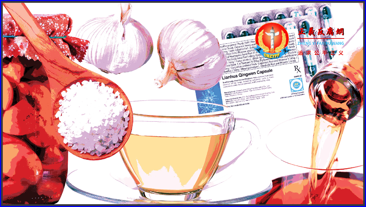 黄桃罐头、电解质水、白酒、大蒜到各类作用。.png 黄桃罐头、电解质水、白酒、大蒜到各类作用。.png