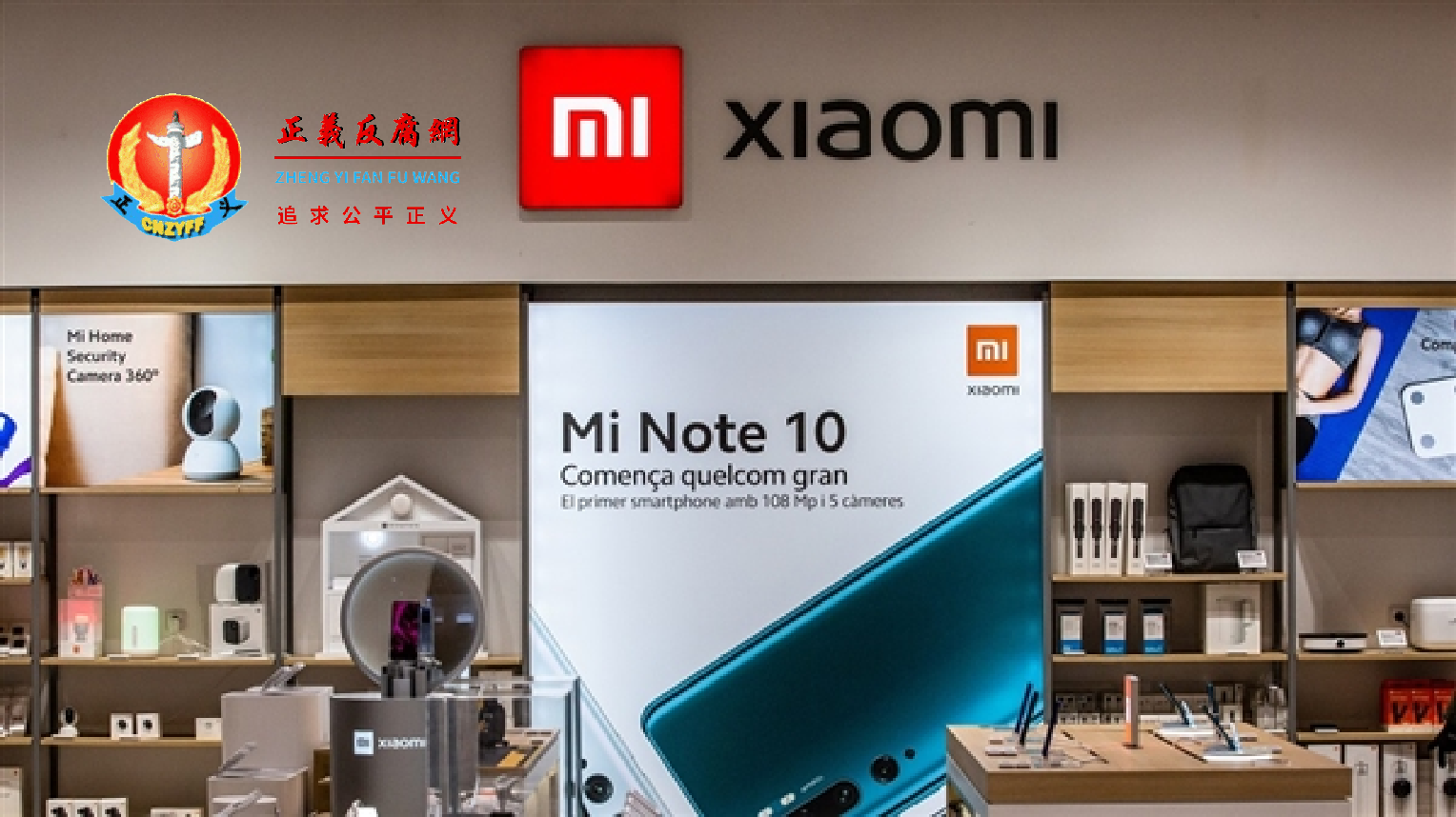 小米手机在印度智能手机市场.png 小米手机在印度智能手机市场.png