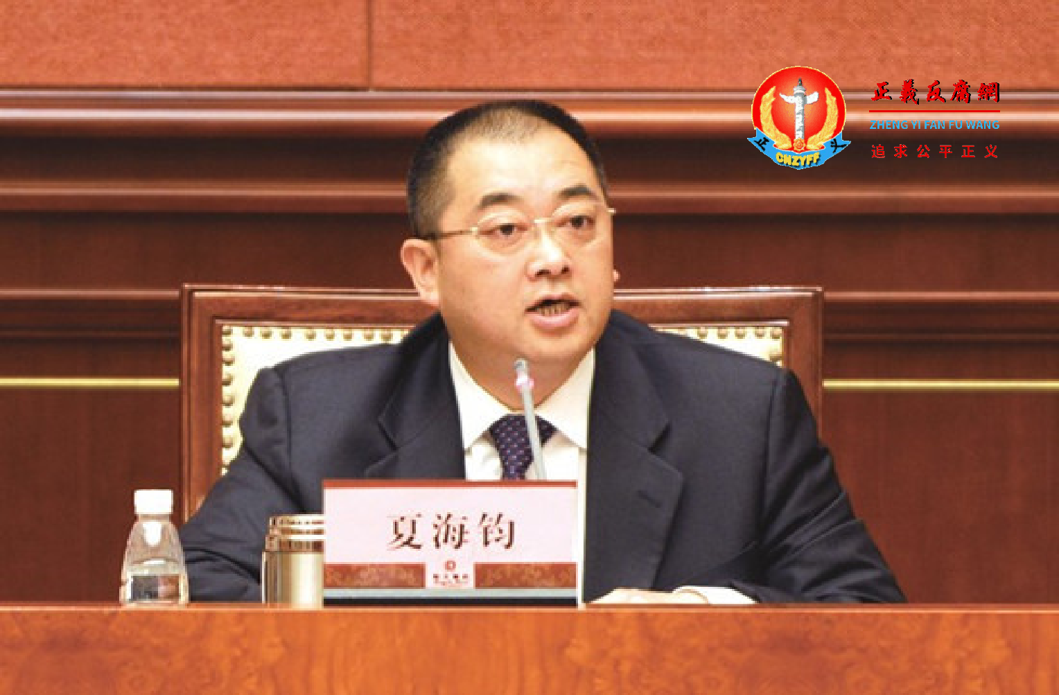 中国恒大董事局副主席兼总裁夏海钧资料照。.png 中国恒大董事局副主席兼总裁夏海钧资料照。.png